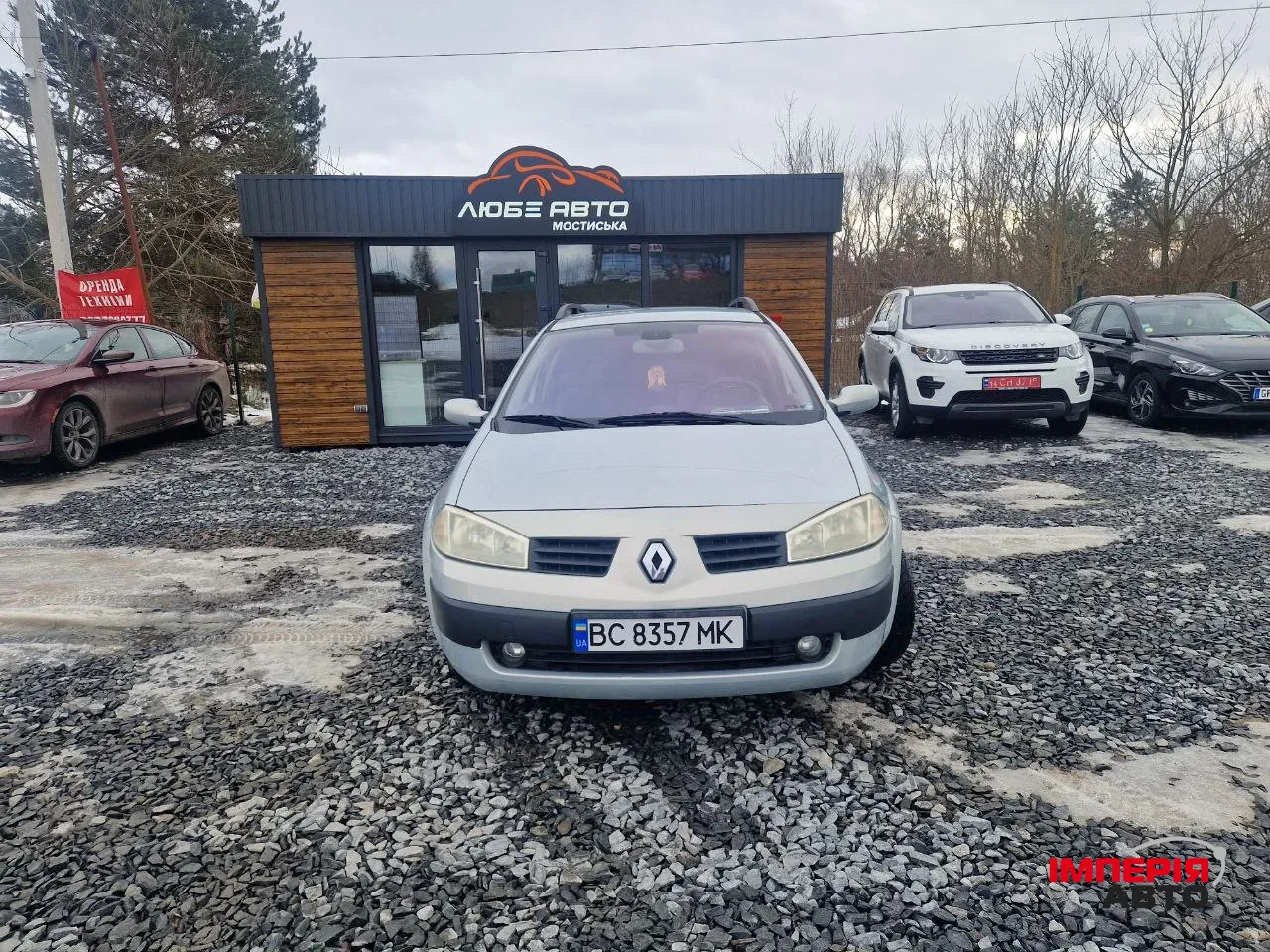 Renault Megane - фото 2