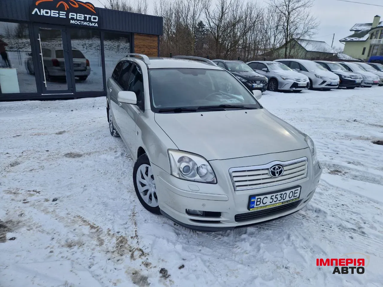 Toyota Avensis - фото 1