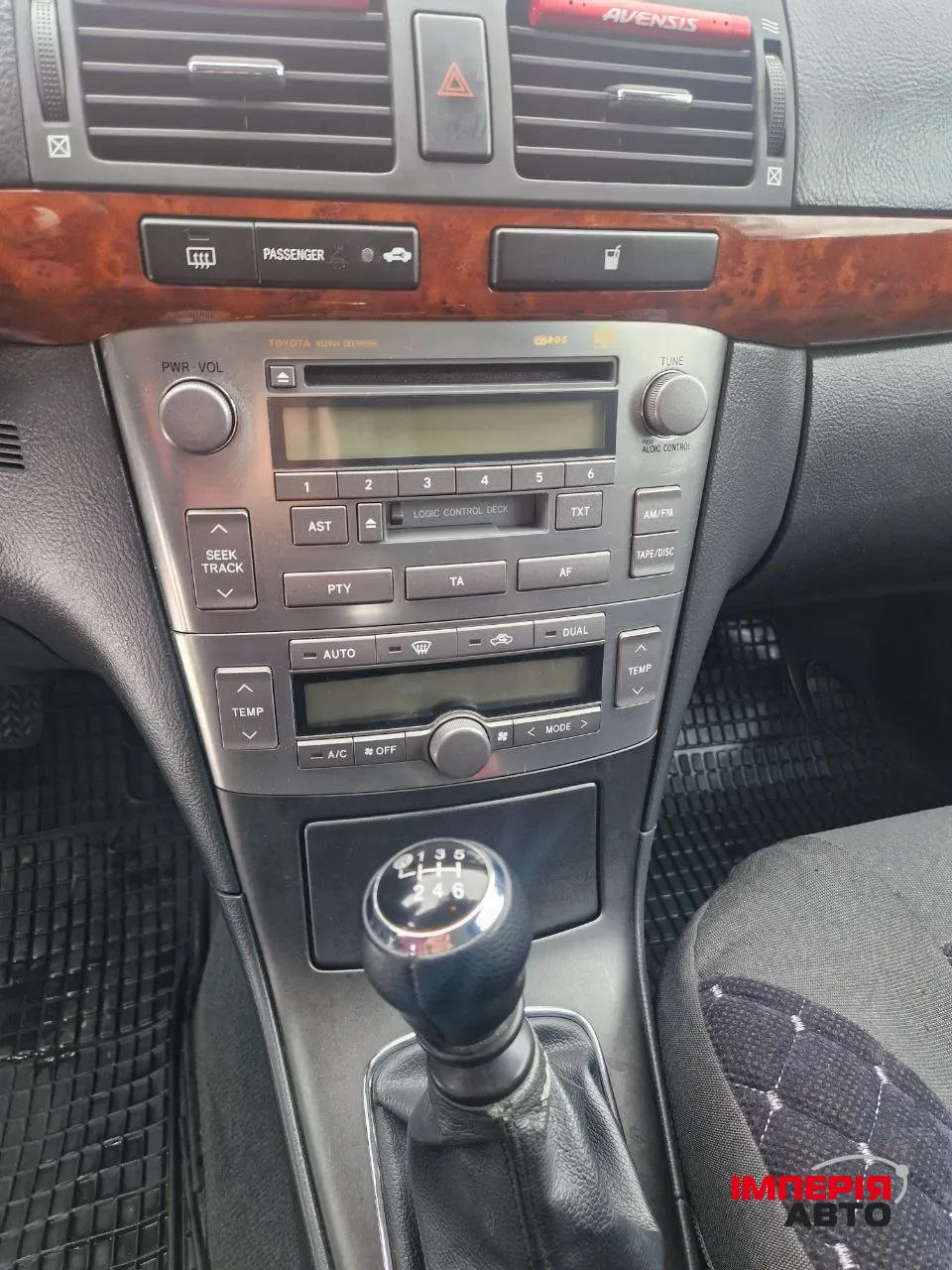 Toyota Avensis - фото 21