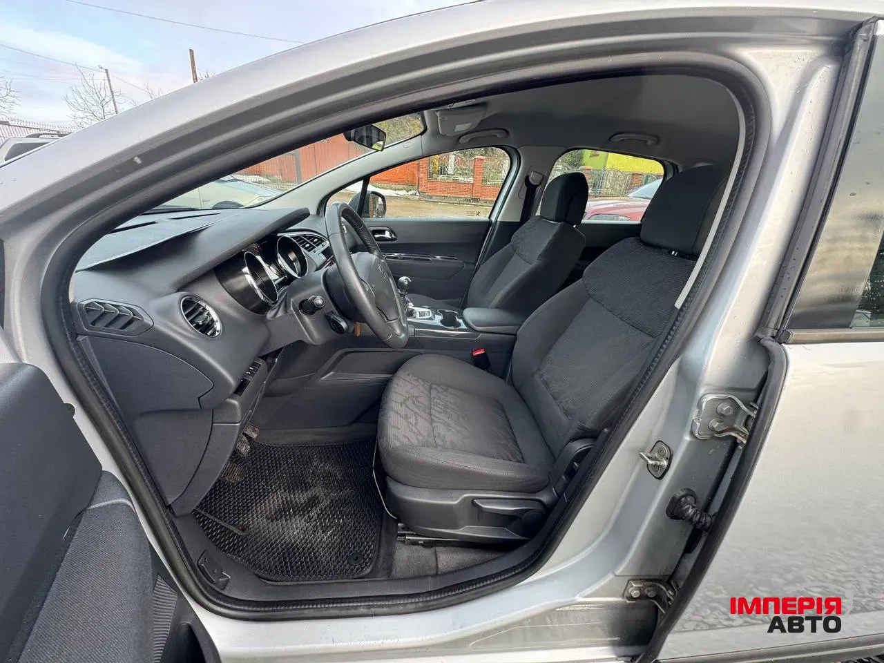 Peugeot 3008 - фото 11