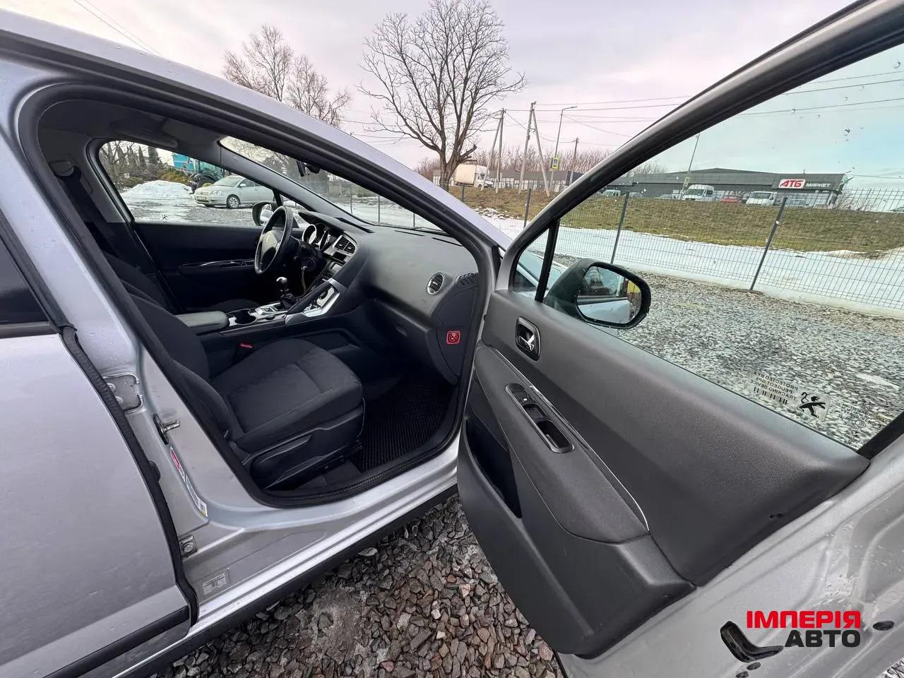 Peugeot 3008 - фото 13