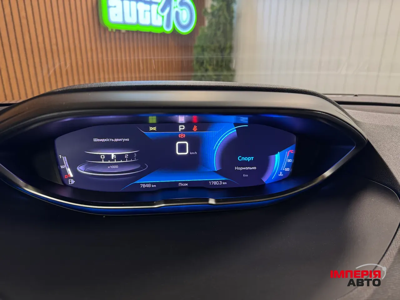 Peugeot 3008 - фото 10