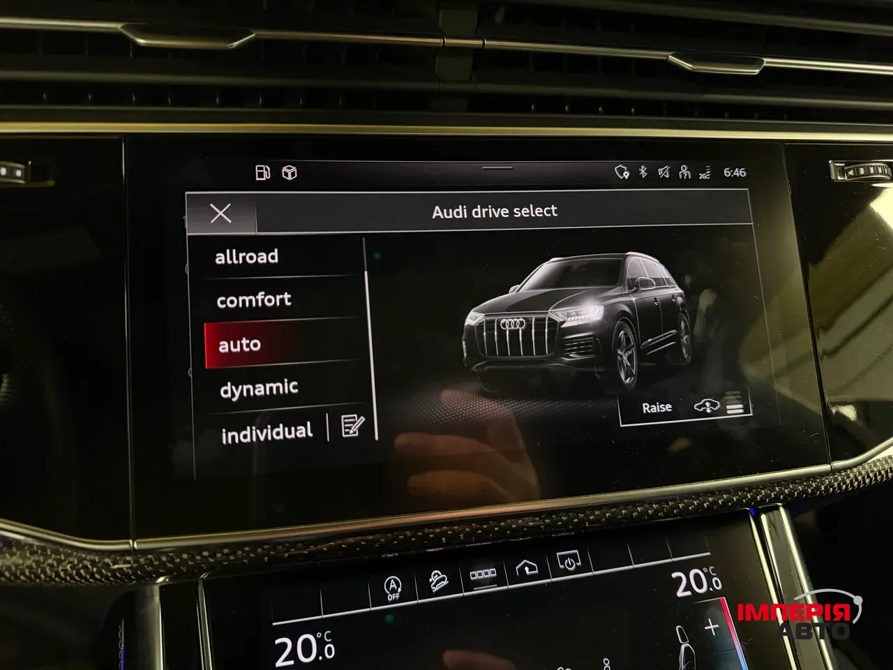 Audi SQ7 - фото 14