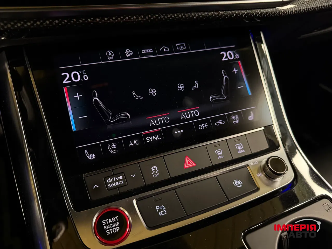 Audi SQ7 - фото 15