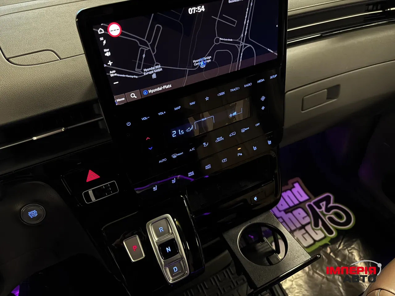 Hyundai Staria - фото 15