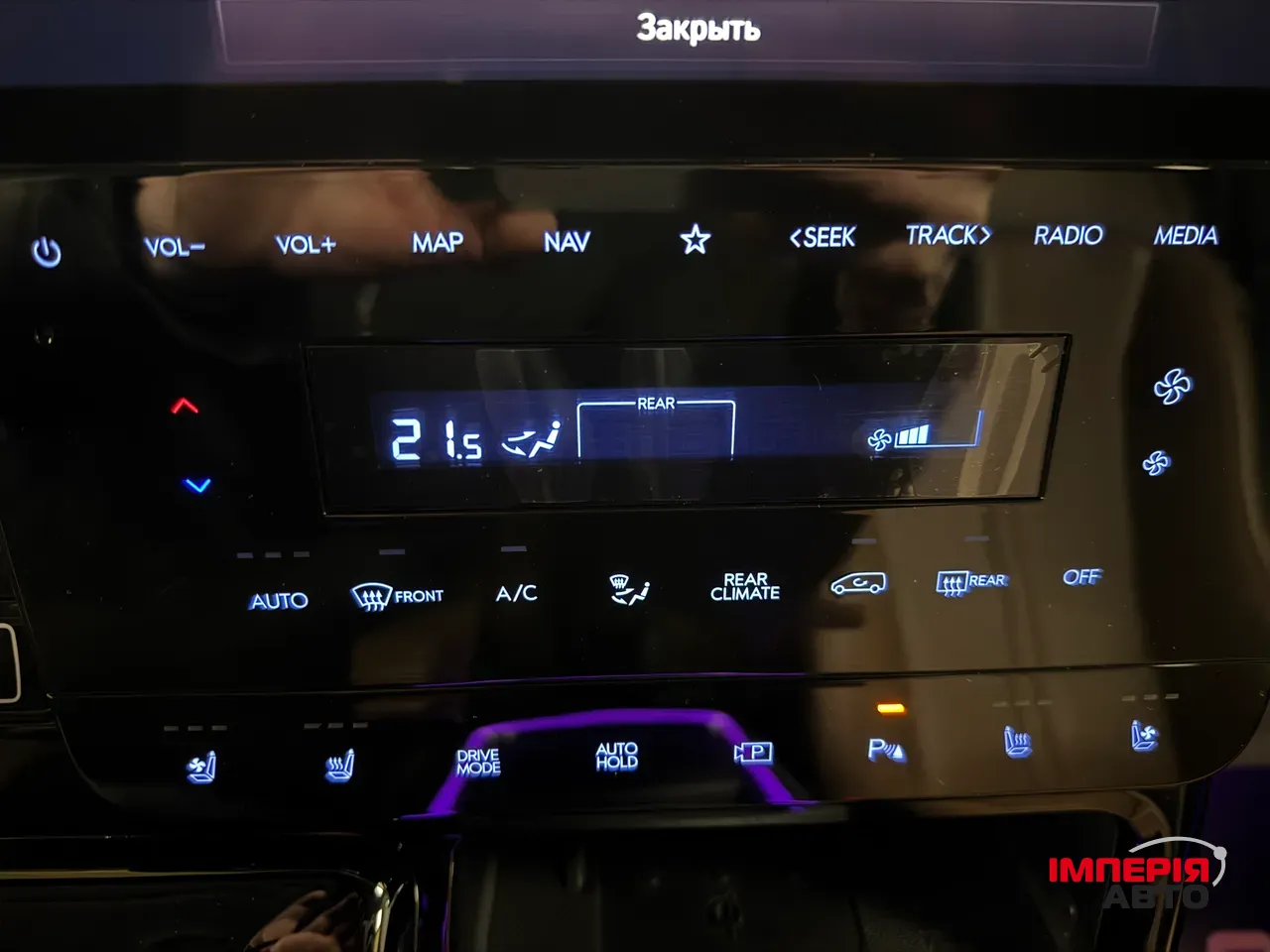 Hyundai Staria - фото 21