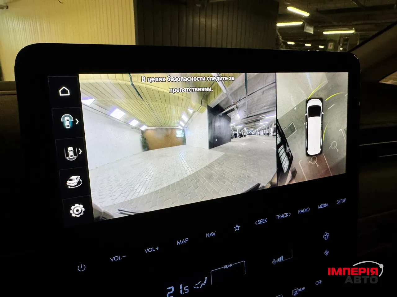 Hyundai Staria - фото 18