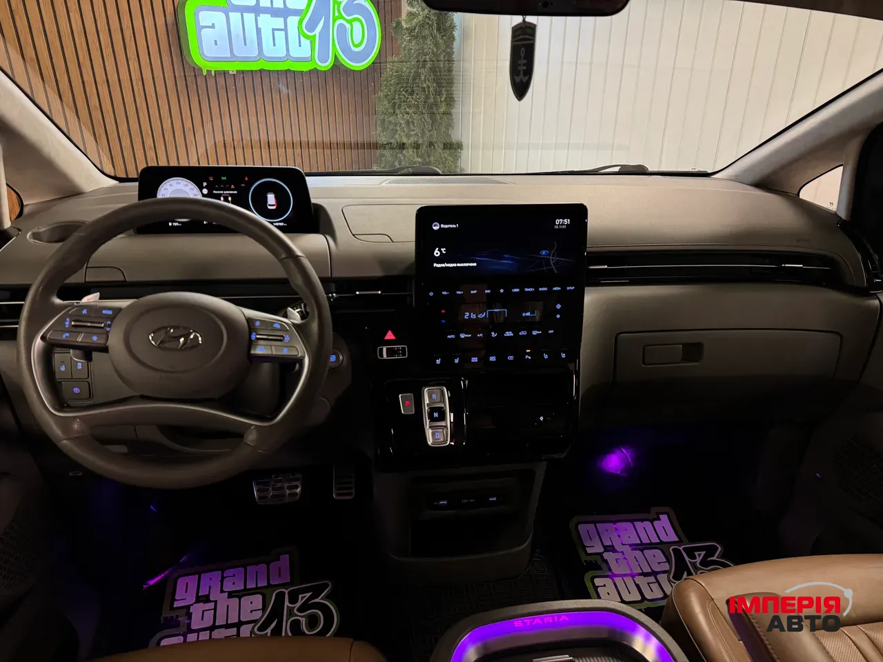 Hyundai Staria - фото 13