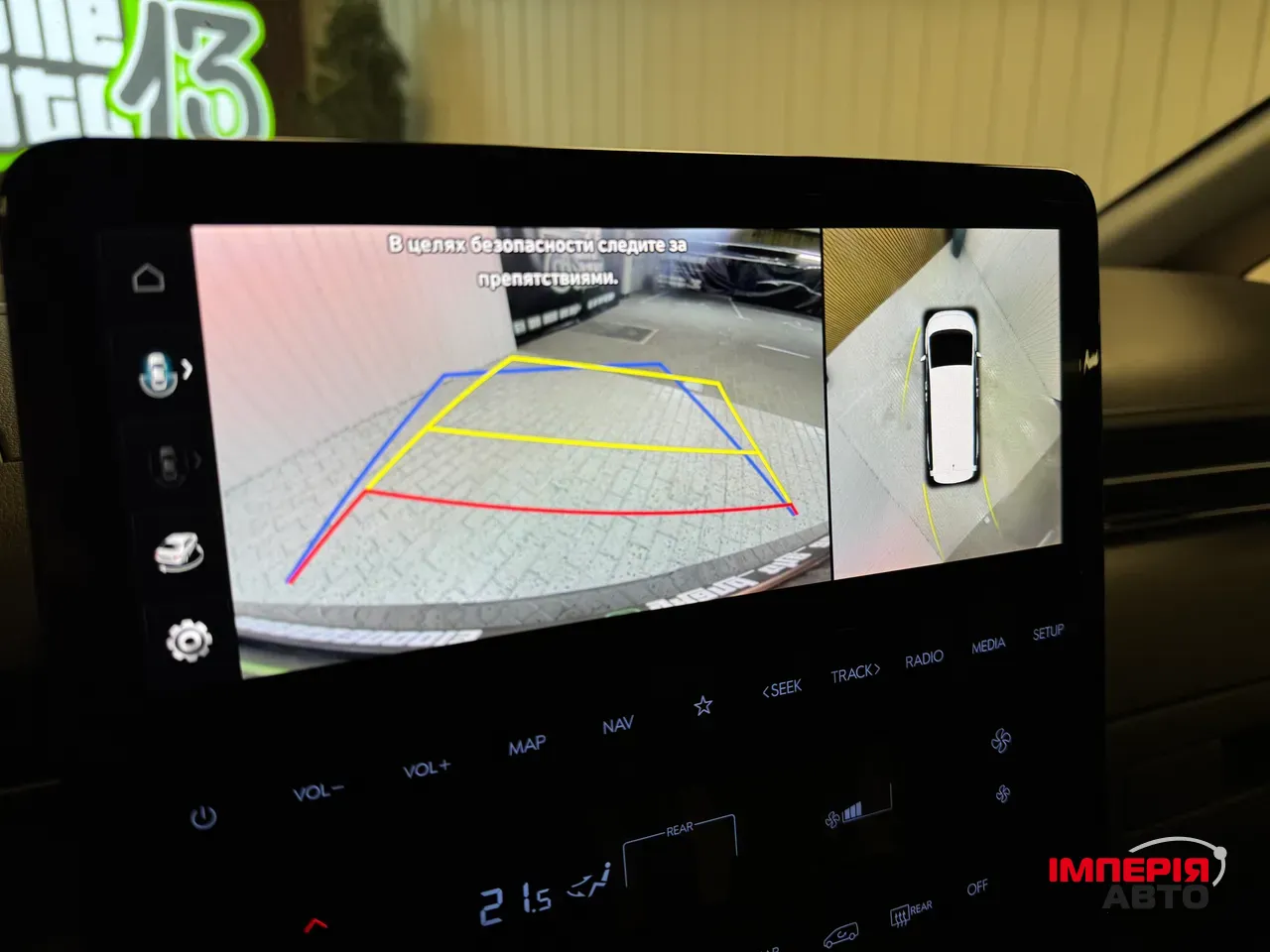 Hyundai Staria - фото 14