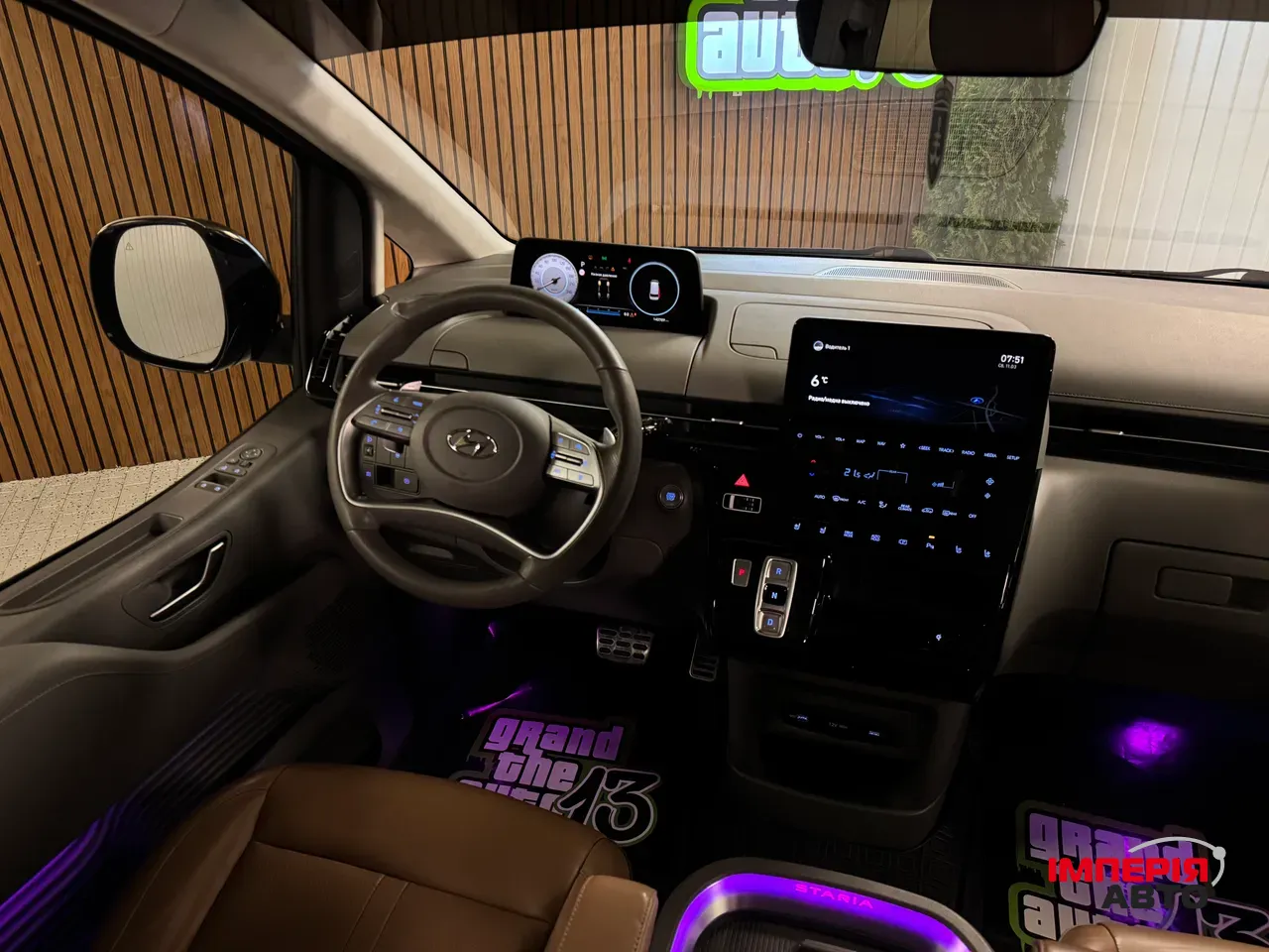 Hyundai Staria - фото 12