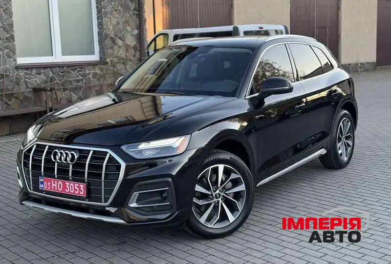 Audi Q5 - фото 1