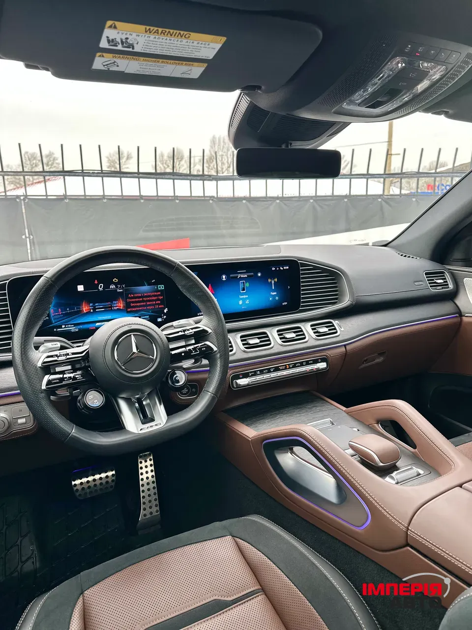 Mercedes-Benz GLE Coupe AMG - фото 8