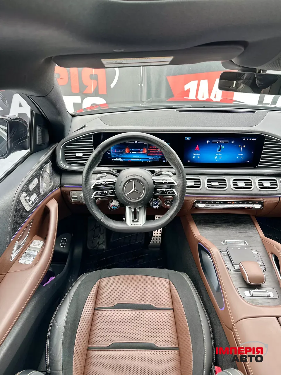 Mercedes-Benz GLE Coupe AMG - фото 7