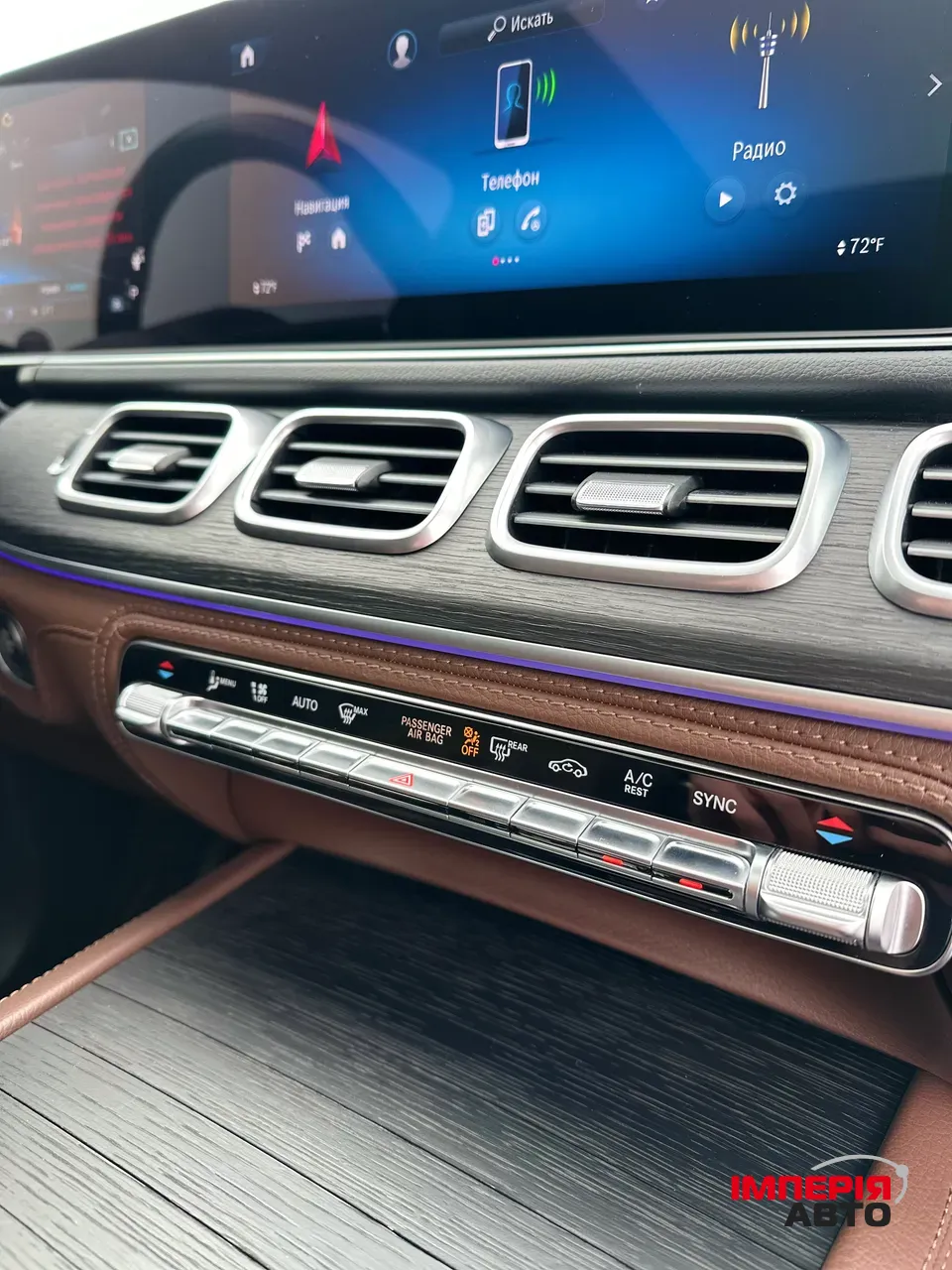 Mercedes-Benz GLE Coupe AMG - фото 14