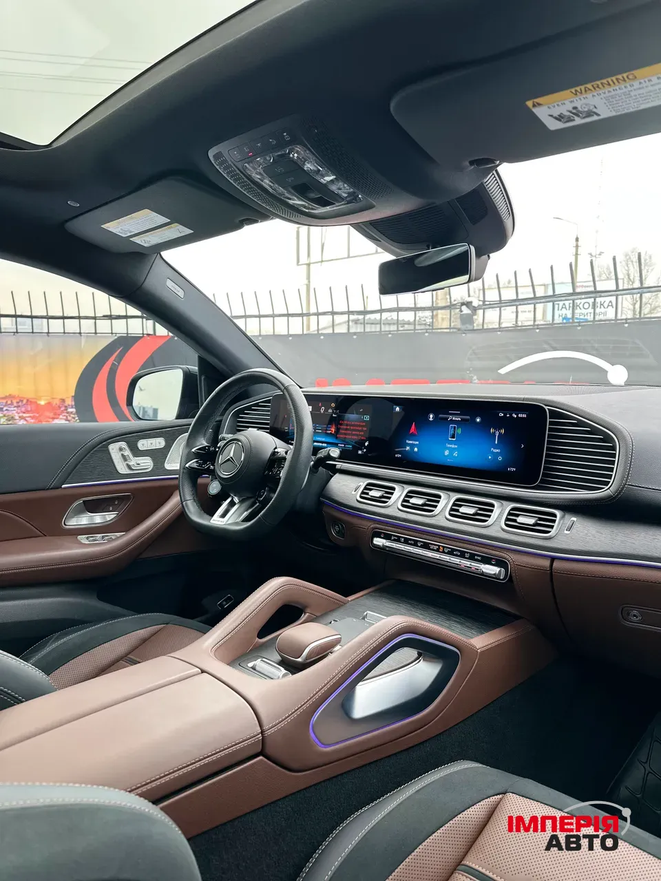 Mercedes-Benz GLE Coupe AMG - фото 9