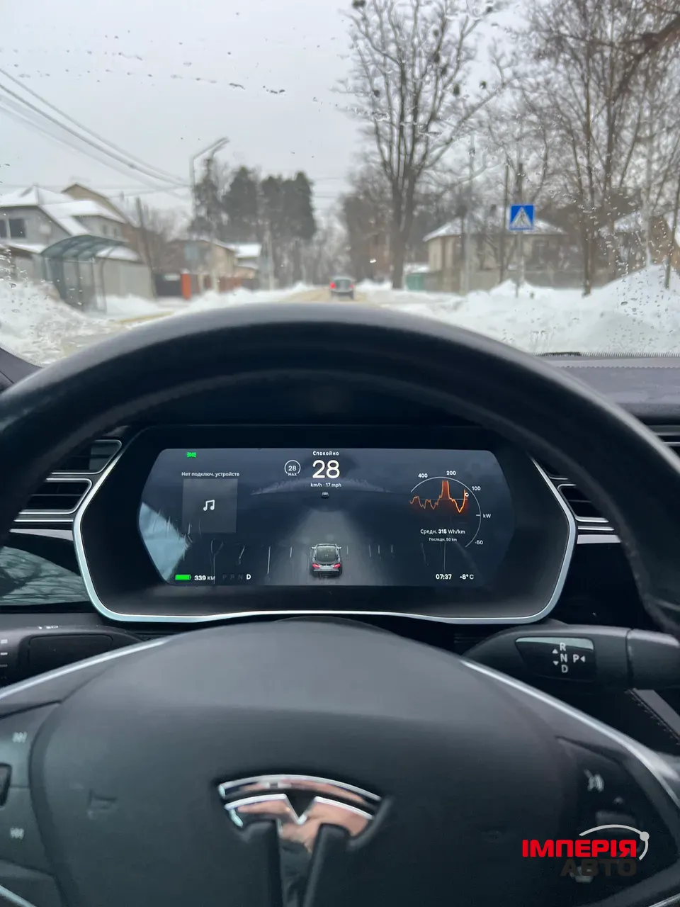 Tesla Model S - фото 16