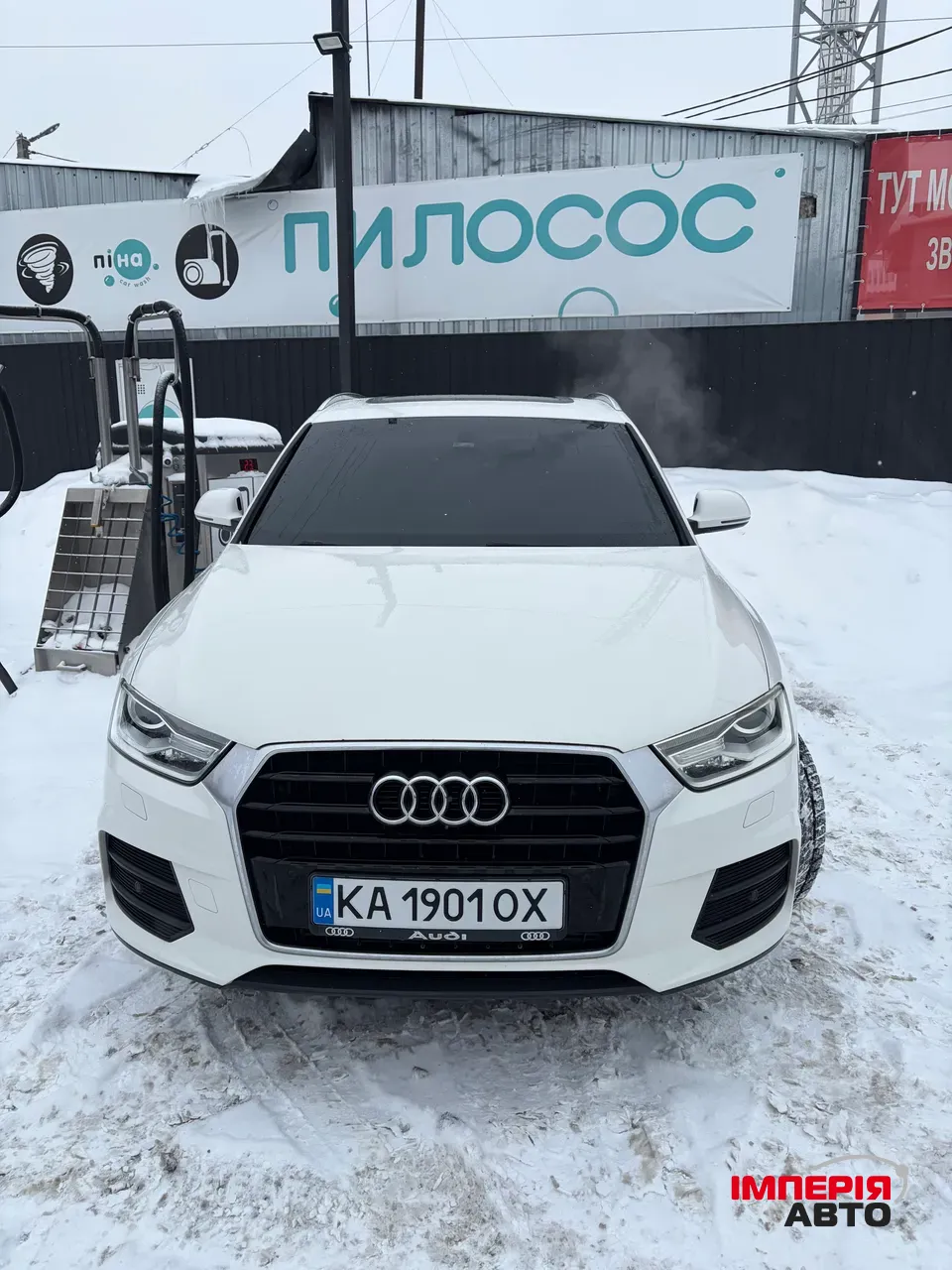 Audi Q3 - фото 1