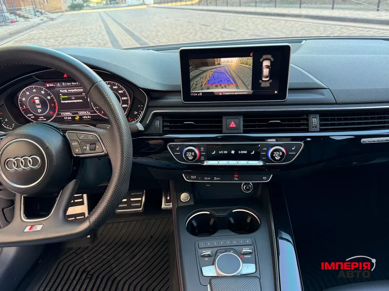 Audi A4 - фото 12