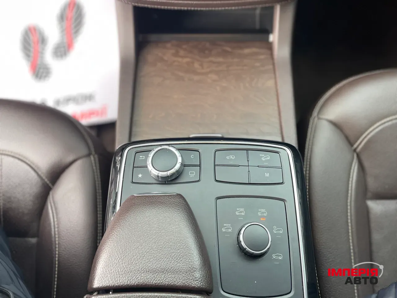 Mercedes-Benz GLE - фото 12