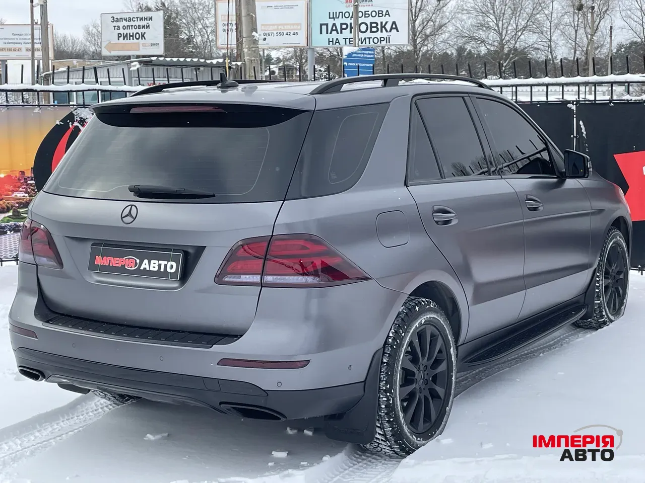 Mercedes-Benz GLE - фото 4