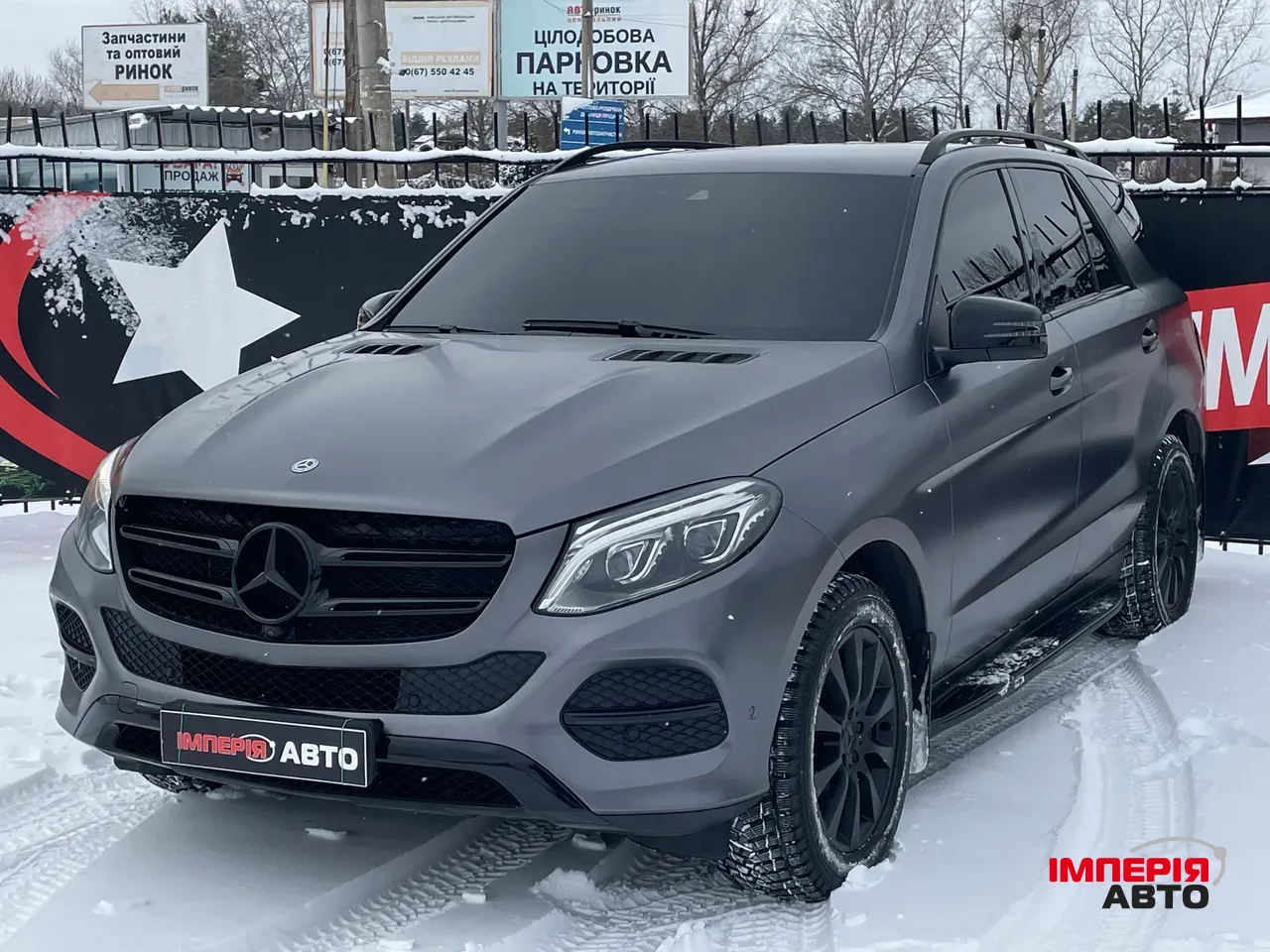 Mercedes-Benz GLE - фото 1