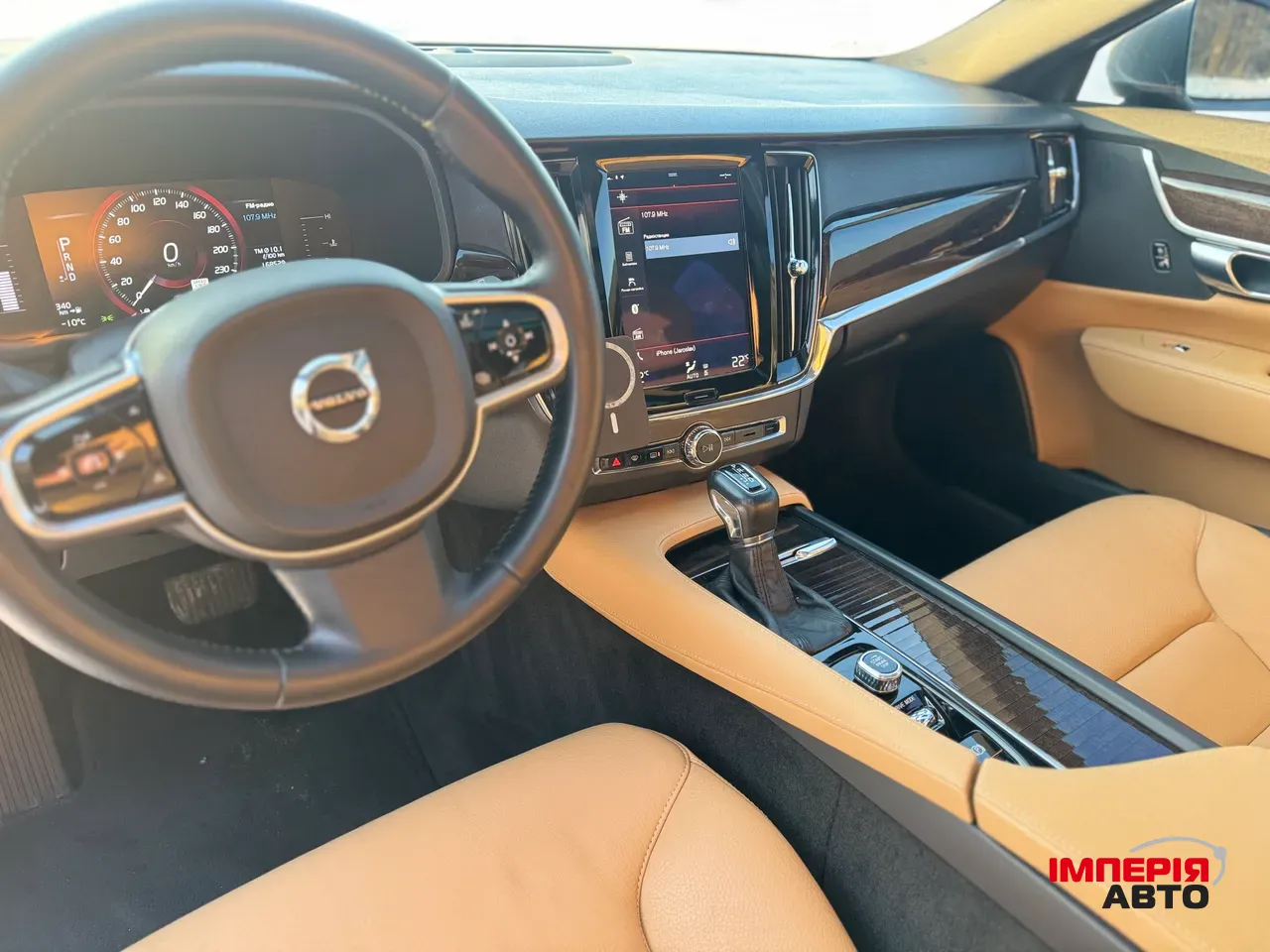 Volvo S90 - фото 8