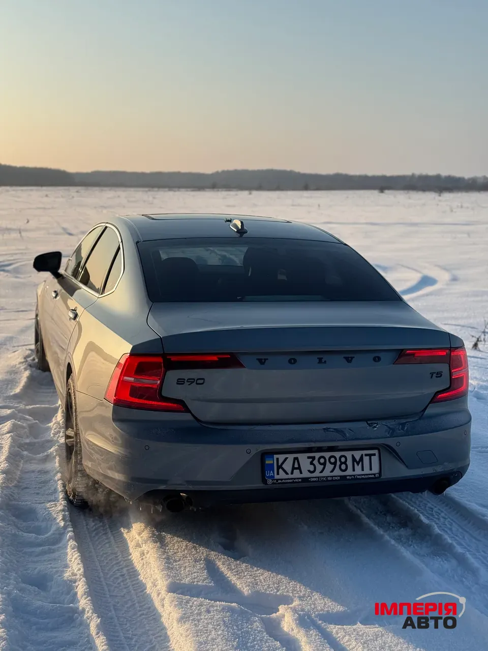 Volvo S90 - фото 3