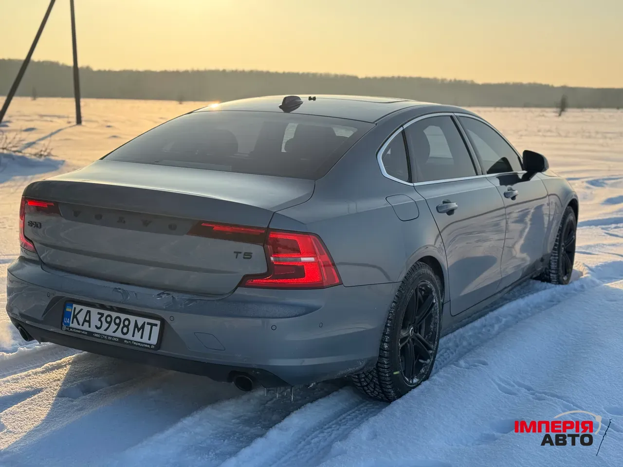 Volvo S90 - фото 4