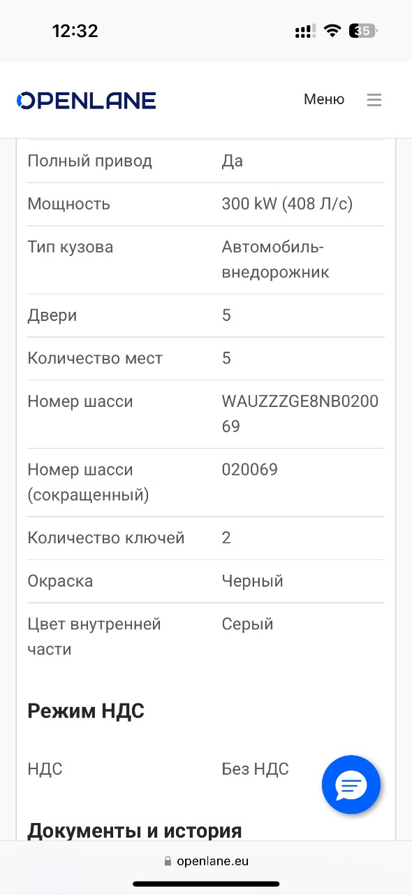 Audi e-tron Sportback - фото 109