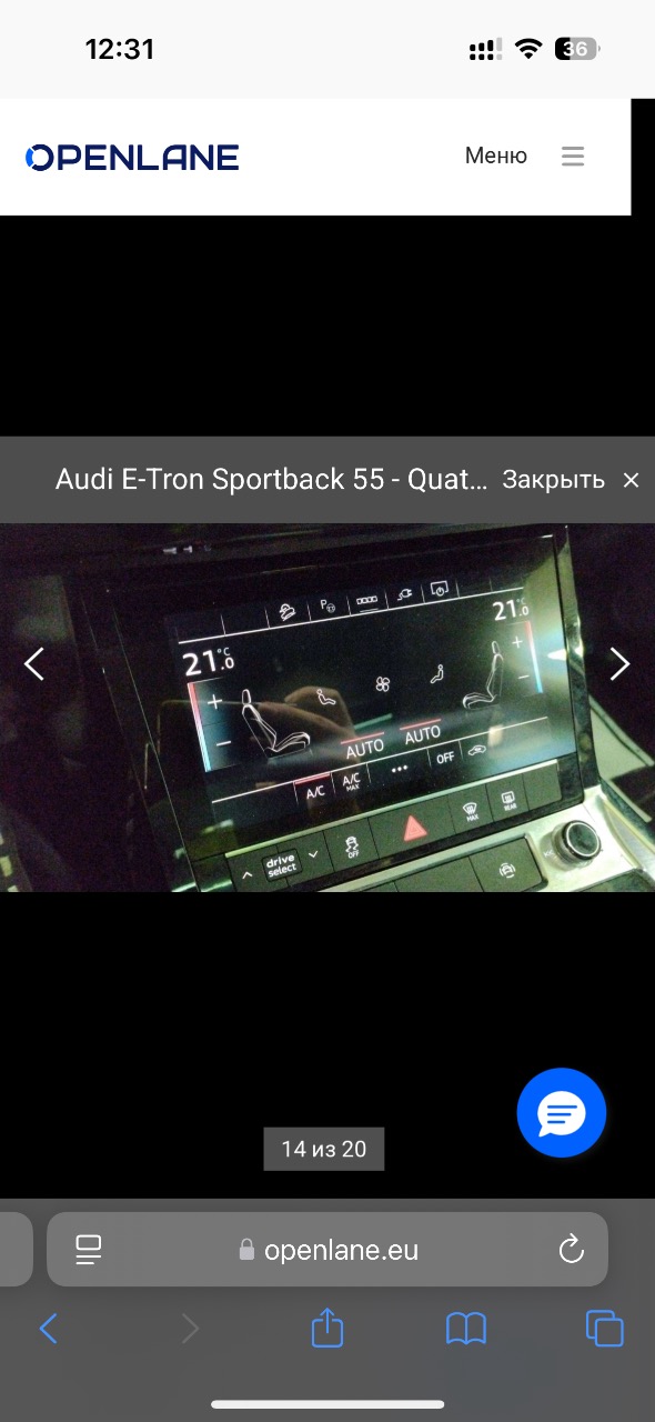 Audi e-tron Sportback - фото 120