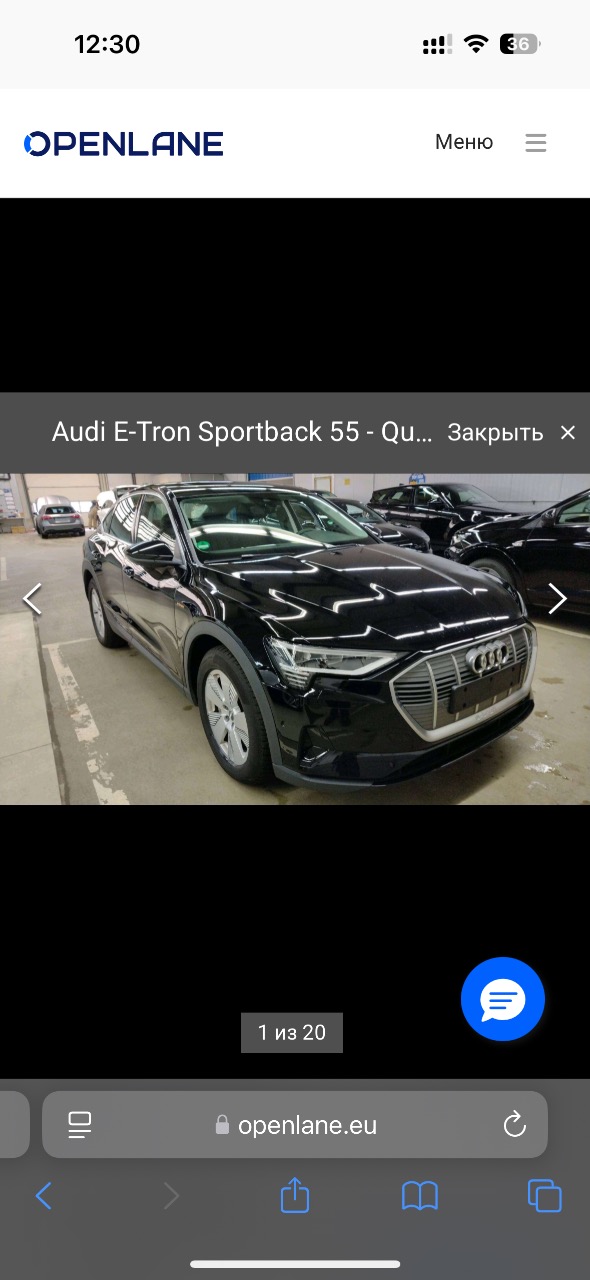 Audi e-tron Sportback - фото 88