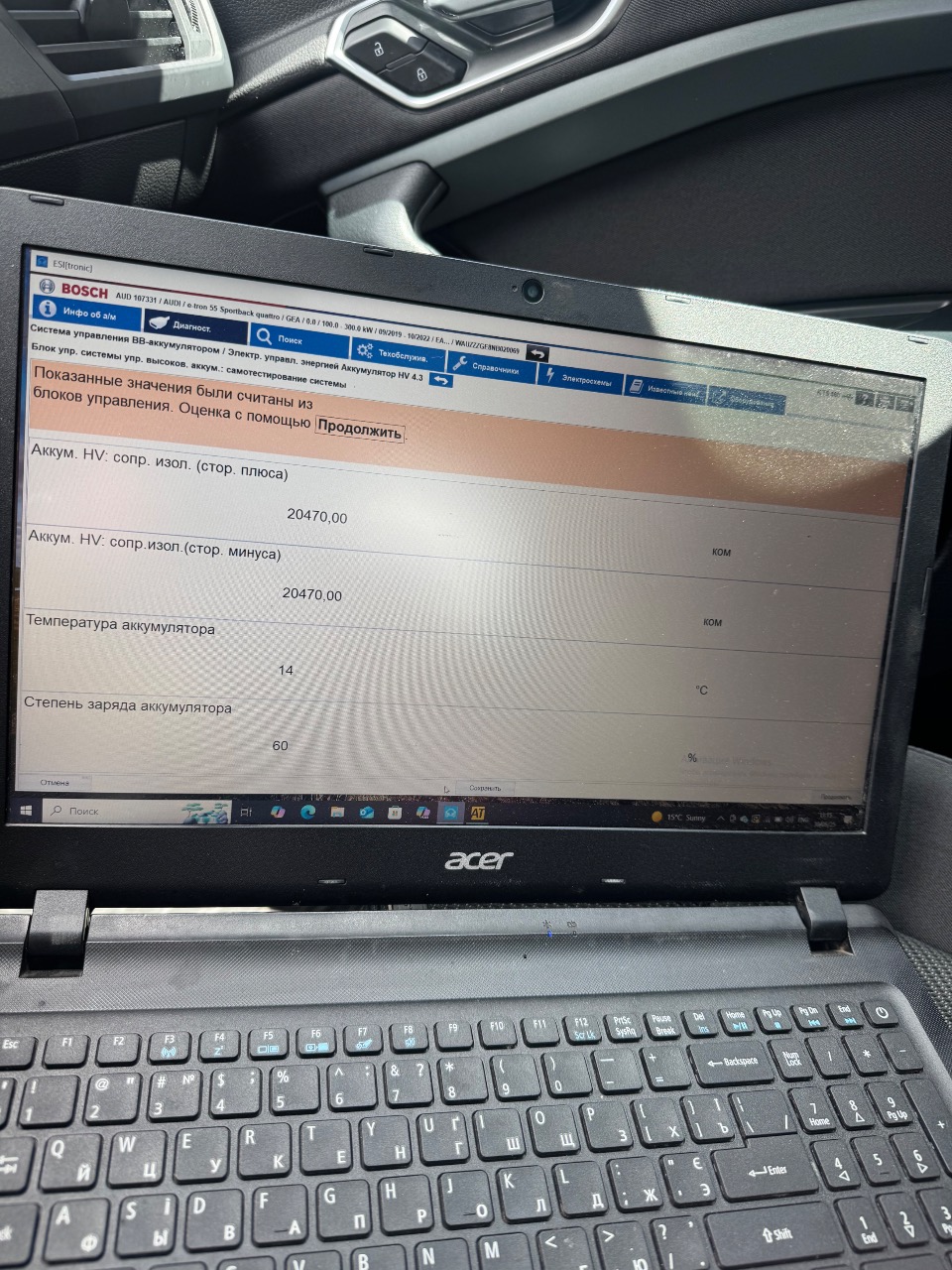 Audi e-tron Sportback - фото 93