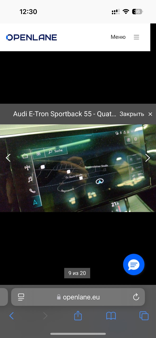 Audi e-tron Sportback - фото 119