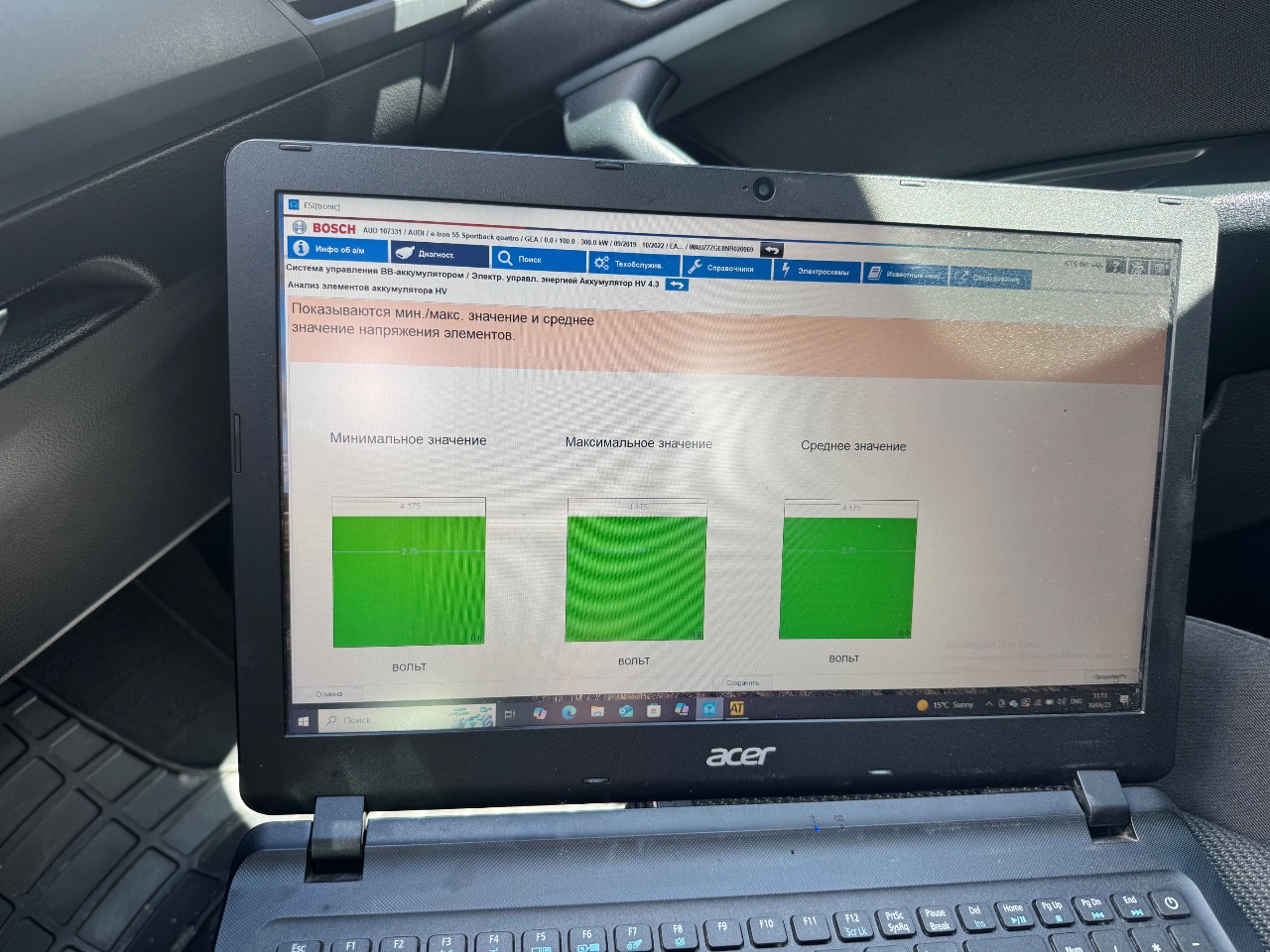 Audi e-tron Sportback - фото 96