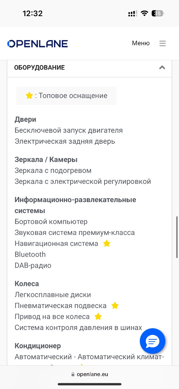 Audi e-tron Sportback - фото 107