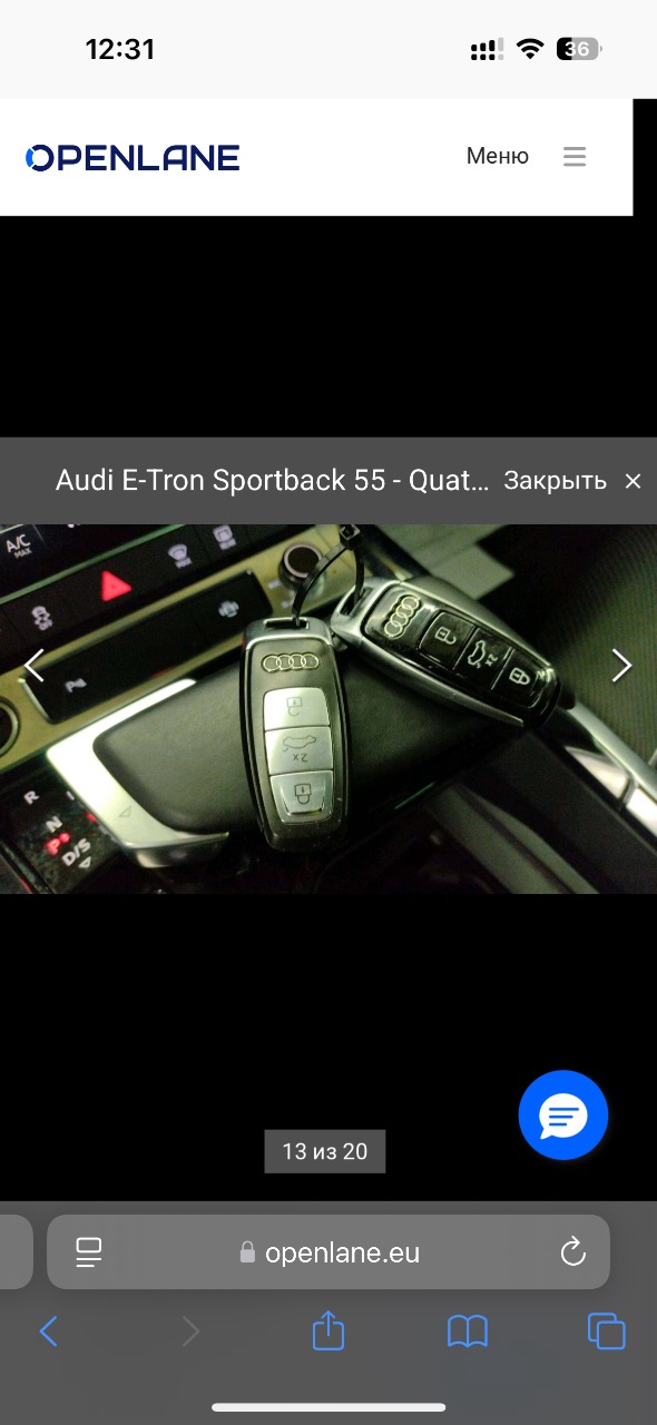 Audi e-tron Sportback - фото 121