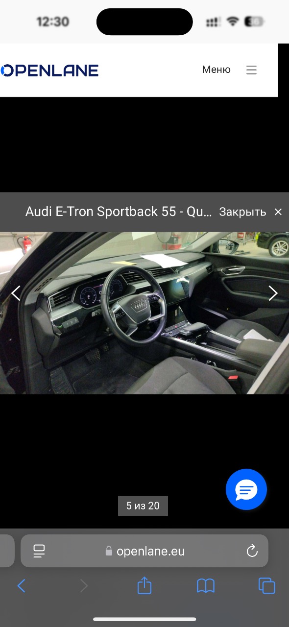 Audi e-tron Sportback - фото 90