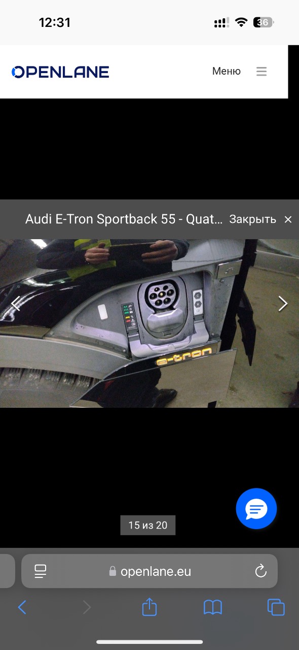 Audi e-tron Sportback - фото 116