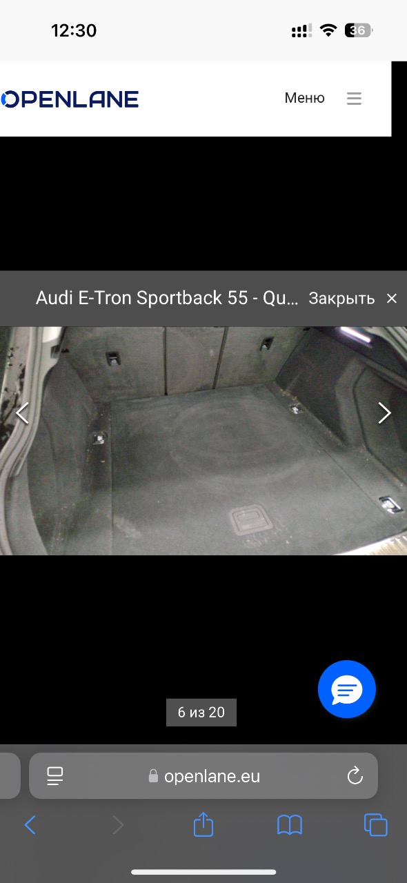 Audi e-tron Sportback - фото 117