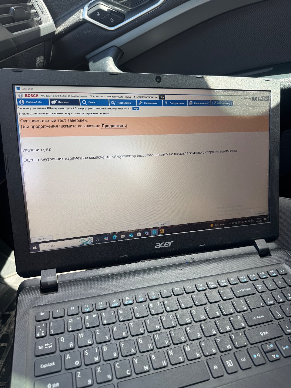 Audi e-tron Sportback - фото 94