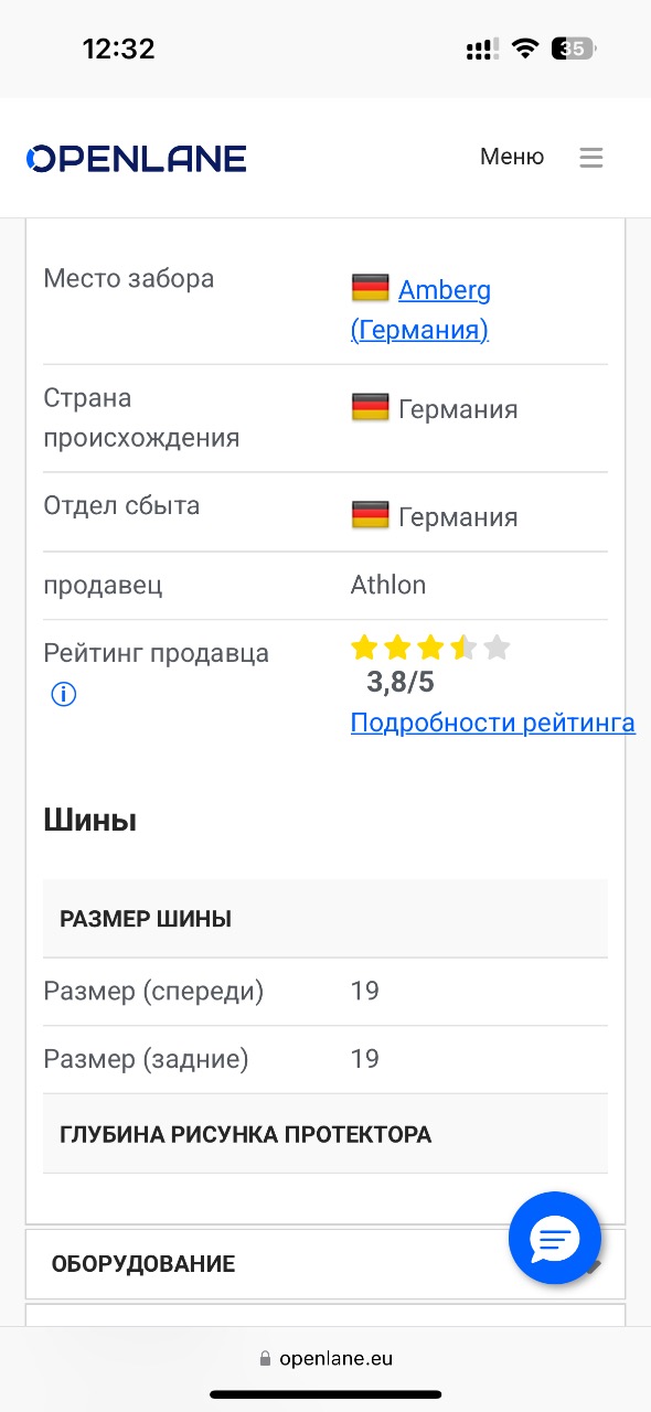 Audi e-tron Sportback - фото 100