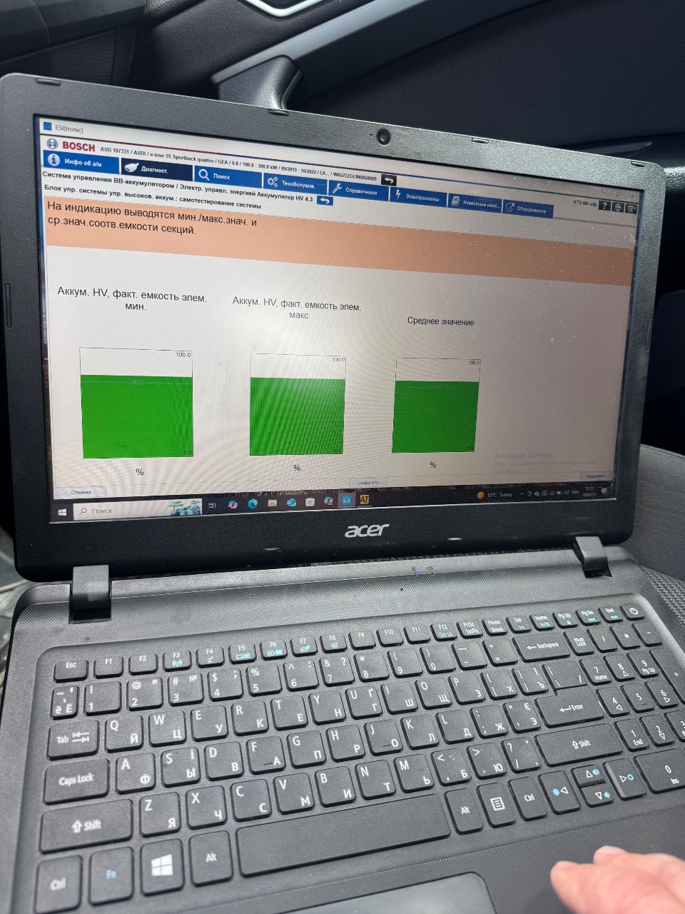 Audi e-tron Sportback - фото 98