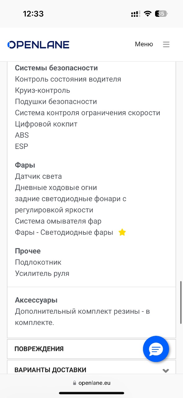 Audi e-tron Sportback - фото 101