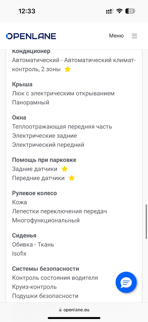 Audi e-tron Sportback - фото 102