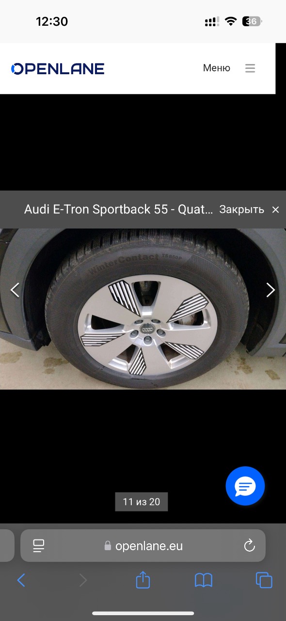 Audi e-tron Sportback - фото 112