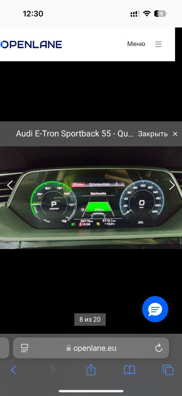 Audi e-tron Sportback - фото 91