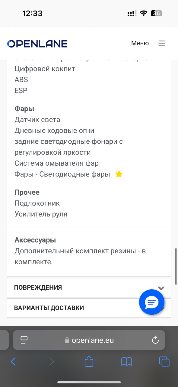 Audi e-tron Sportback - фото 108