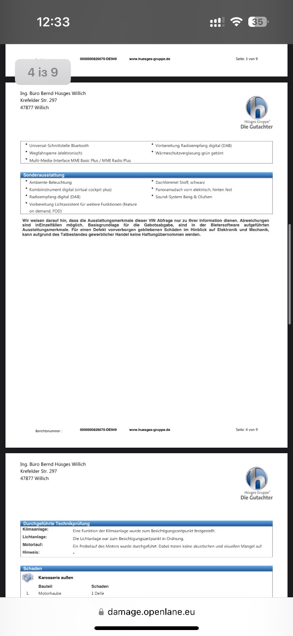 Audi e-tron Sportback - фото 105