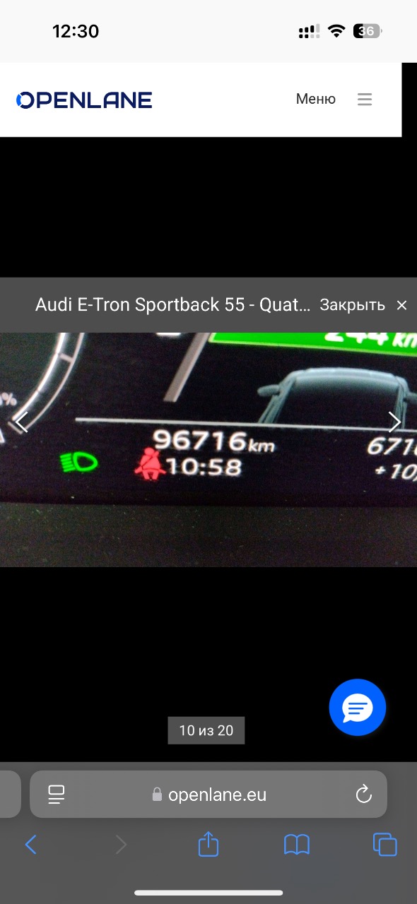 Audi e-tron Sportback - фото 92