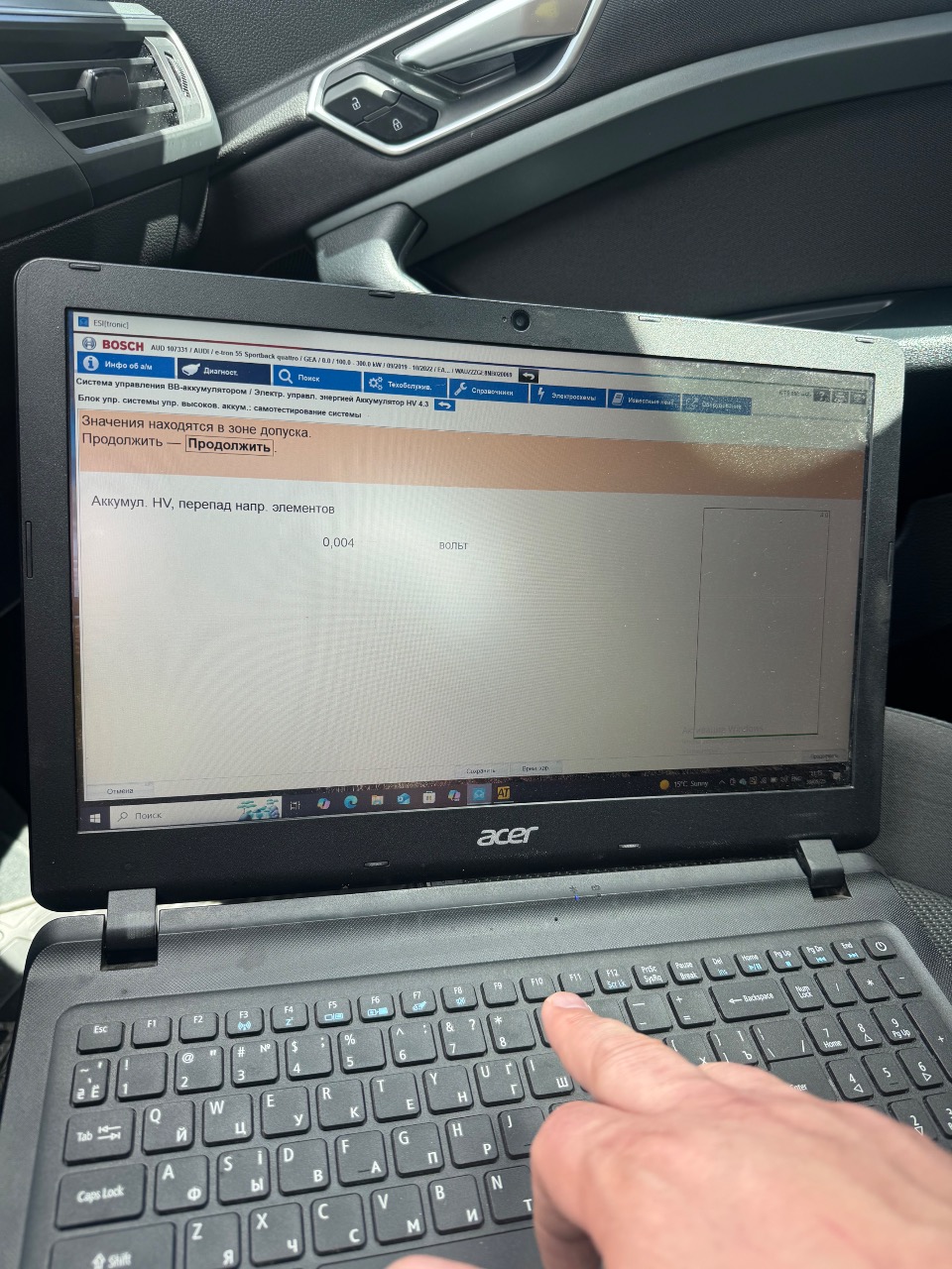 Audi e-tron Sportback - фото 99